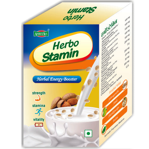 Herbo Stamin Granules 200gm