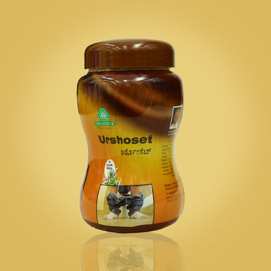 Urshoset Powder 250gm